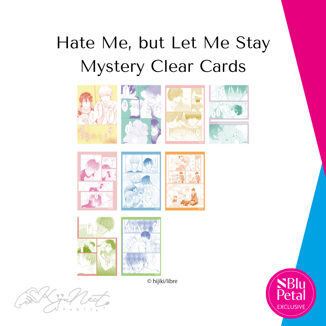 Hate Me, but Let Me Stay Mystery Clear Cards