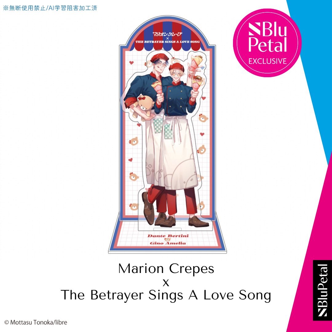 Marion Crepes x The Betrayer Sings A Love Song Standee - Mottasu Tonooka