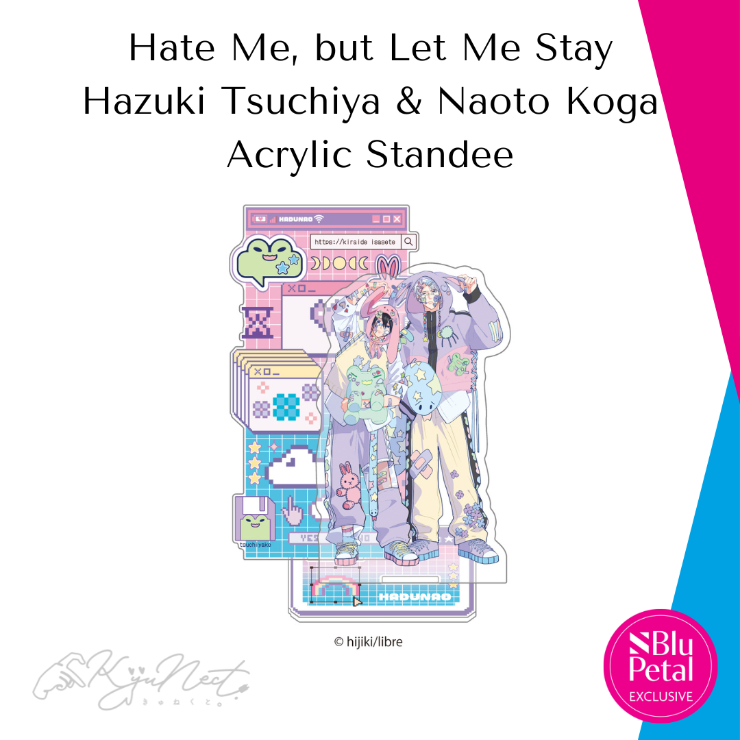 Hate Me, but Let Me Stay Acrylic Standee - Hazuki Tsuchiya & Naoto Koga