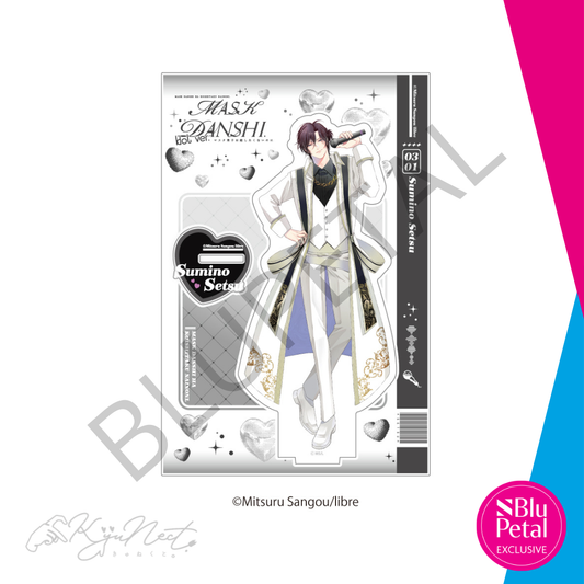 Mask Danshi: This Shouldn't Lead to Love × Karaoke Tetsujin Sumino Yuki Acrylic Standee (PRE-ORDER)