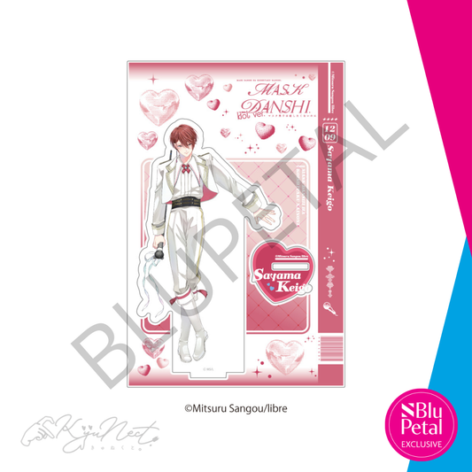 Mask Danshi: This Shouldn't Lead to Love × Karaoke Tetsujin Keigo Sayama Acrylic Standee (PRE-ORDER)