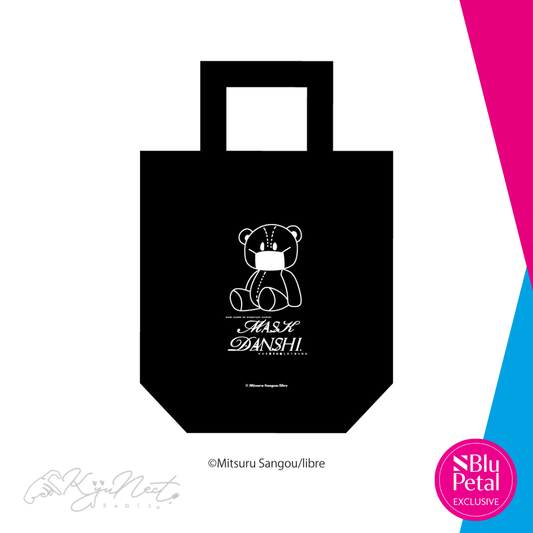 Mask Danshi: This Shouldn't Lead to Love × Karaoke Tetsujin Tote Bag (PRE-ORDER)