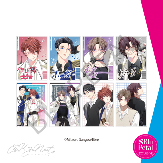 Mask Danshi: This Shouldn't Lead to Love × Karaoke Tetsujin Random Acrylic Card (PRE-ORDER)