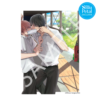 Mask Danshi: This Shouldn’t Lead to Love Vol.1 - BluPetal-Exclusive Postcard